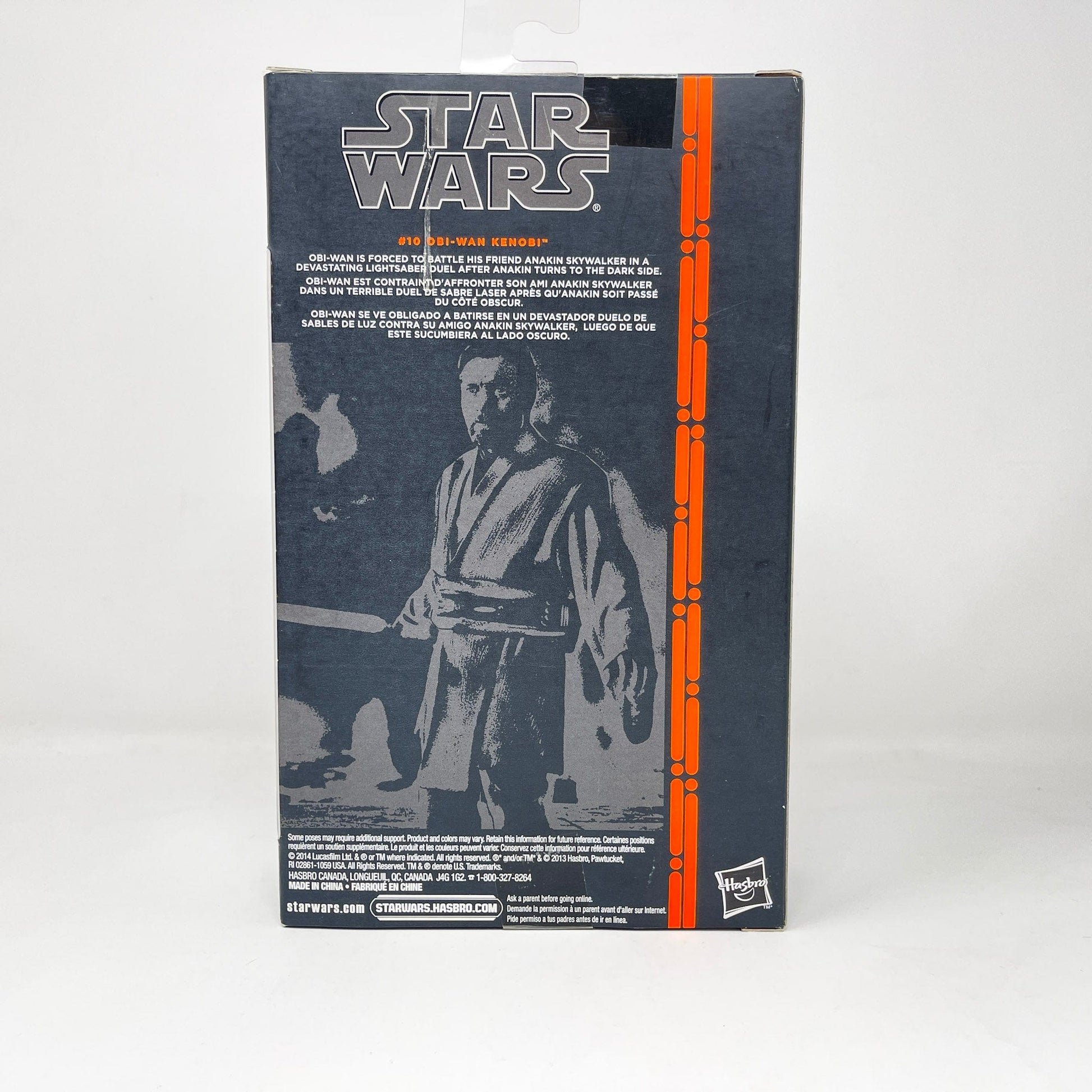 Obi-Wan Kenobi Orange #10 Black Series Hasbro Star Wars Action Figure