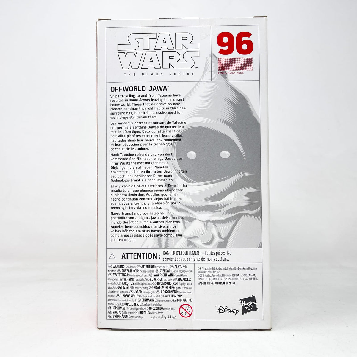 Vintage Hasbro Star Wars Black Series Sealed Figures Offworld Jawa (First Edition) #96 - Hasbro Black Series (2019)