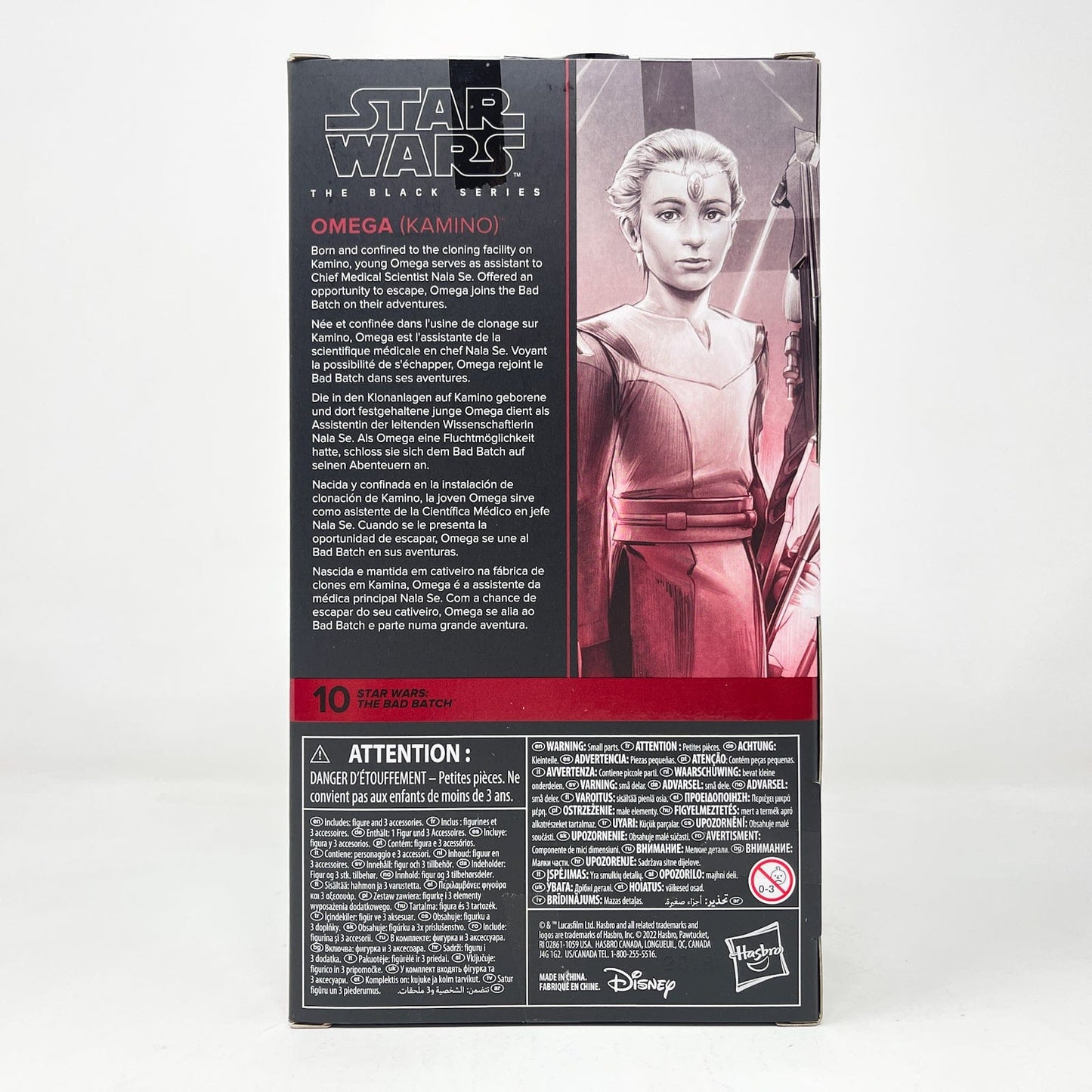 Vintage Hasbro Star Wars Black Series Sealed Figures Omega - Kamino (The Bad Batch) BB 10 - Hasbro Black Series (2022)