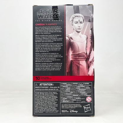 Vintage Hasbro Star Wars Black Series Sealed Figures Omega - Kamino (The Bad Batch) BB 10 - Hasbro Black Series (2022)