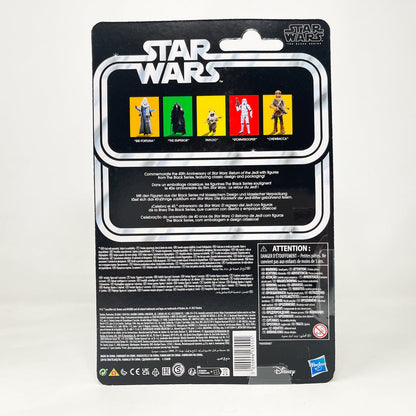 Vintage Hasbro Star Wars Black Series Sealed Figures Paploo - 40th Anniversary - Hasbro Black Series (2023)
