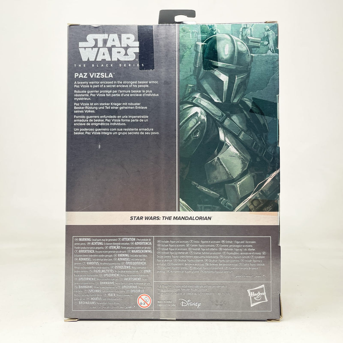 Vintage Hasbro Star Wars Black Series Sealed Figures Paz Visla Deluxe MAN 36 Carbonized - Hasbro Black Series (2022)