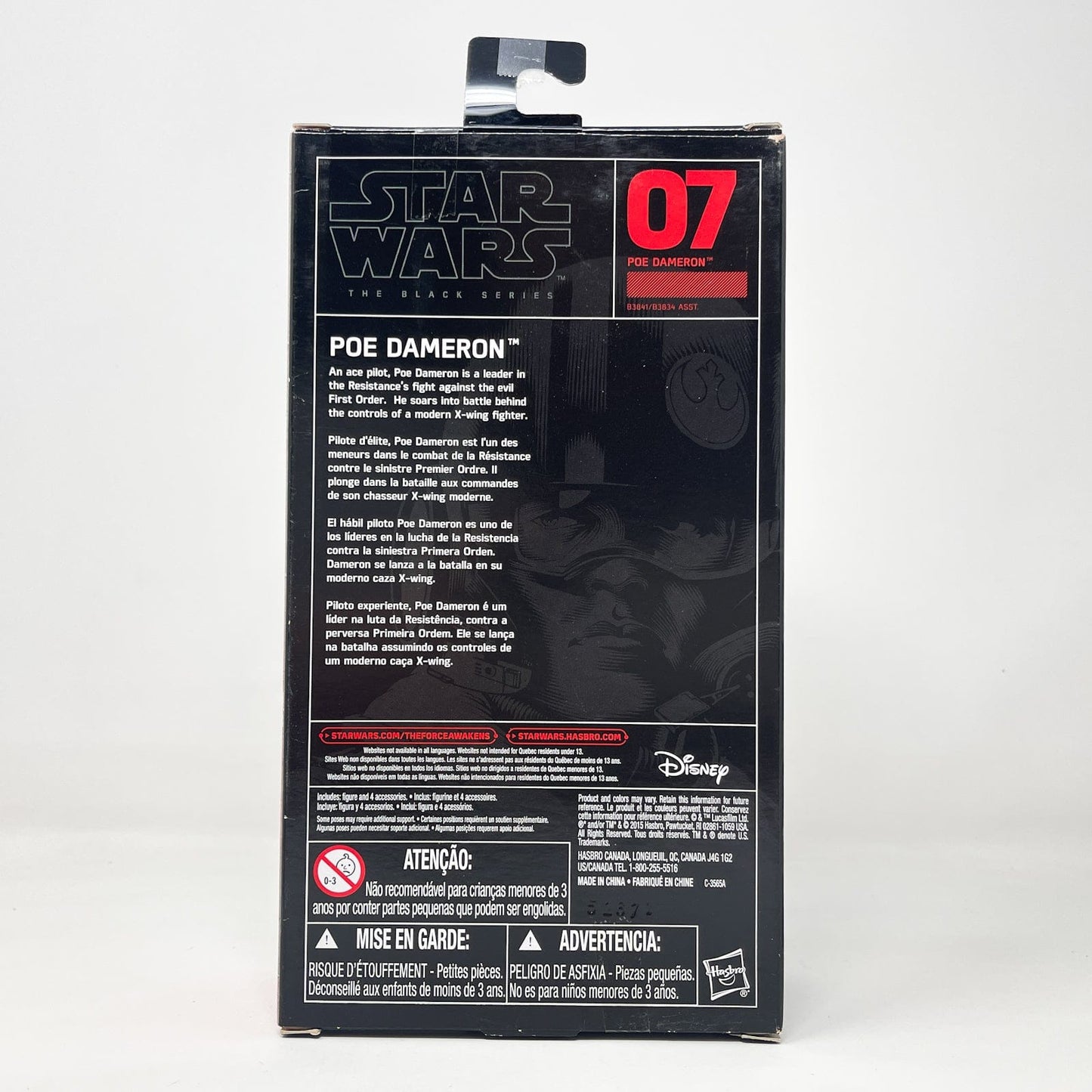 Vintage Hasbro Star Wars Black Series Sealed Figures Poe Dameron (TFA) #07 - Hasbro Black Series (2015)