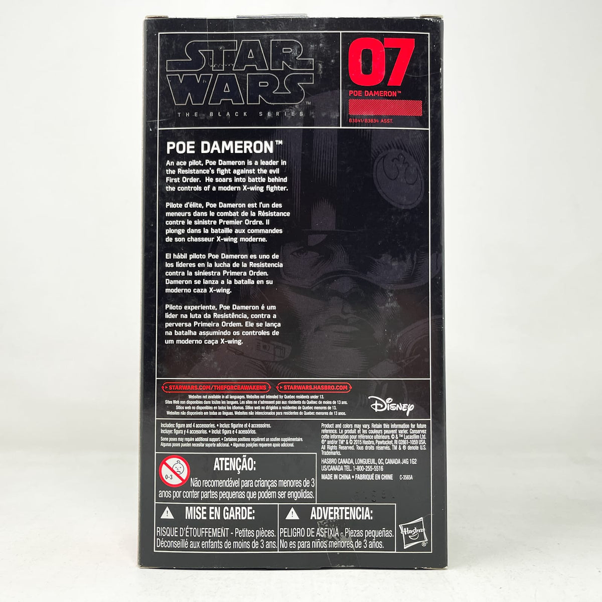 Vintage Hasbro Star Wars Black Series Sealed Figures Poe Dameron (TFA) #07 - Hasbro Black Series (2015)