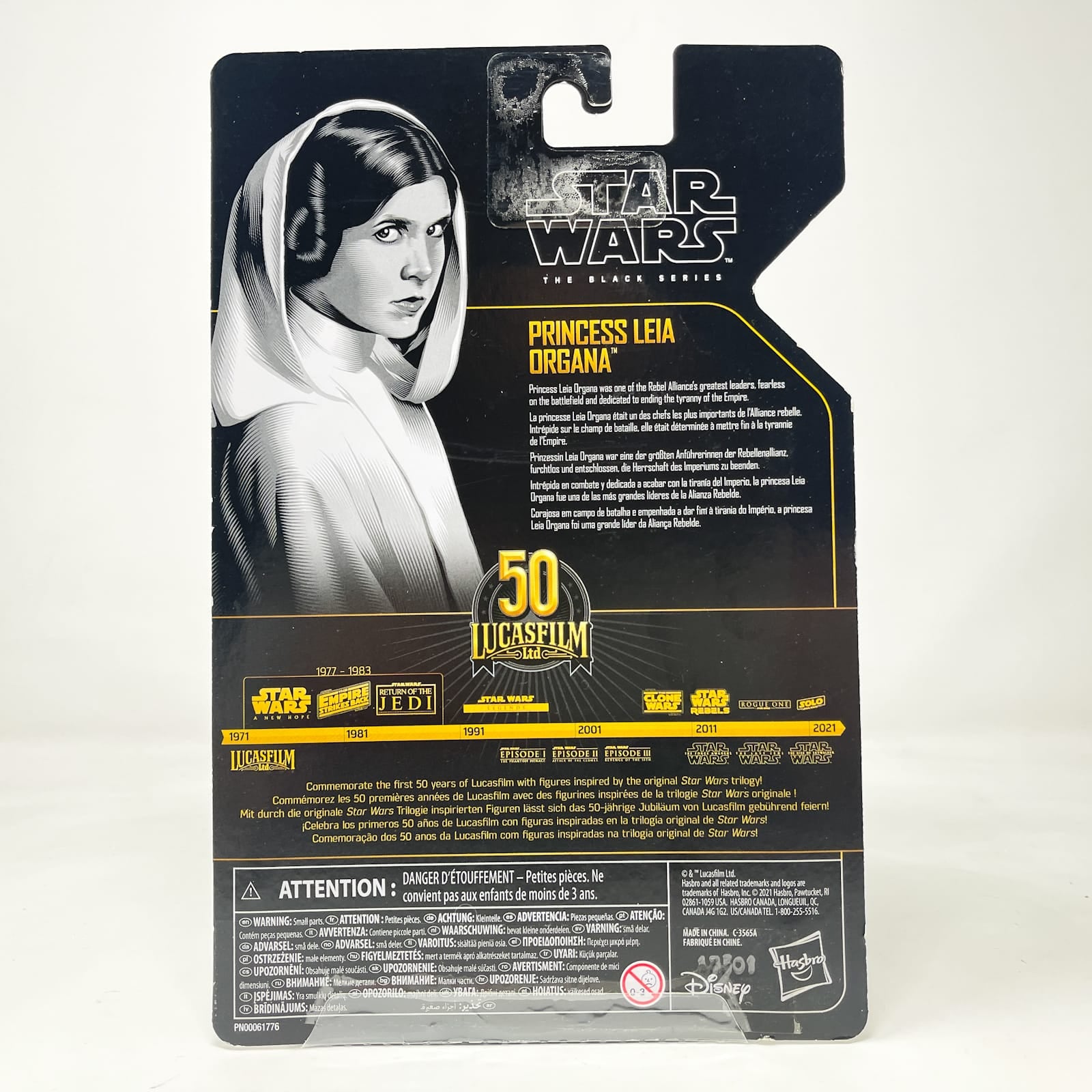 Vintage Hasbro Star Wars Black Series Sealed Figures Princess Leia Organa - Archive Collection - Hasbro Black Series (2021)