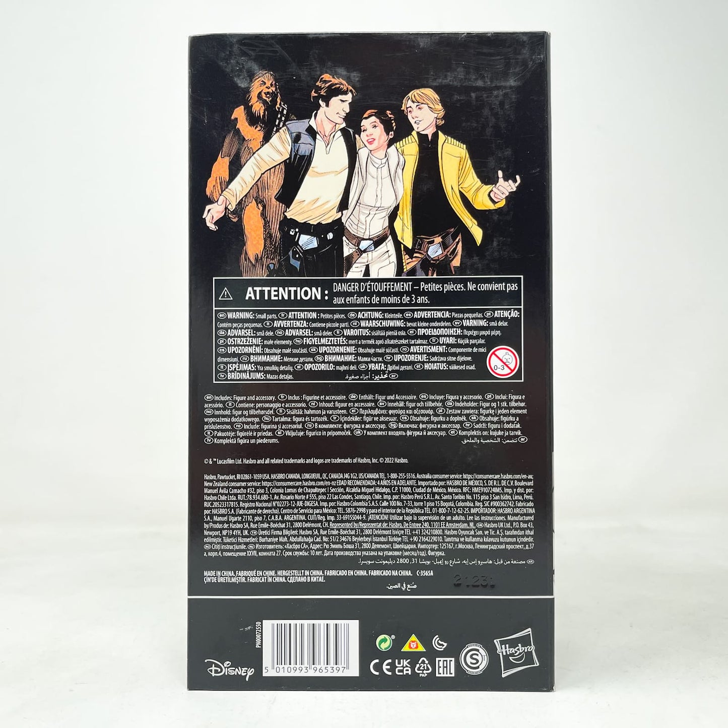 Vintage Hasbro Star Wars Black Series Sealed Figures Princess Leia Organa (Comic) - Hasbro Black Series (2022)