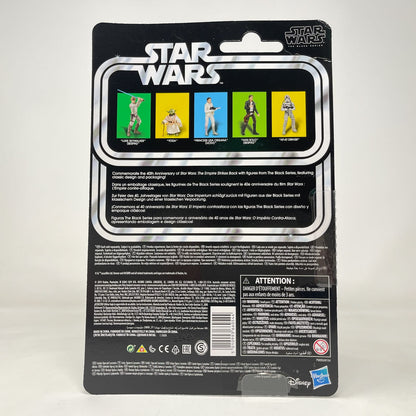 Vintage Hasbro Star Wars Black Series Sealed Figures Princess Leia Organa (Hoth) - 40th Anniversary - Hasbro Black Series (2020)
