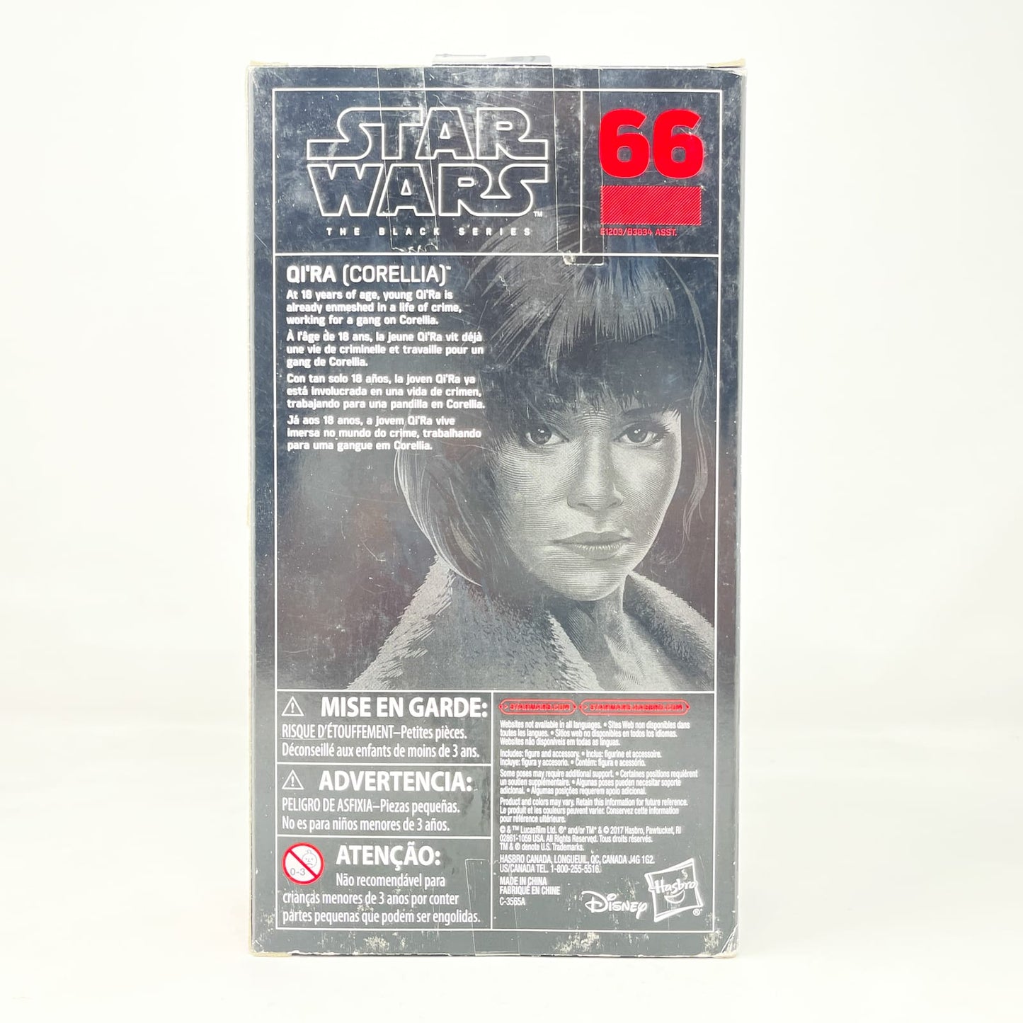 Vintage Hasbro Star Wars Black Series Sealed Figures Qi'Ra - Corellia (Solo) #66 - Hasbro Black Series (2018)