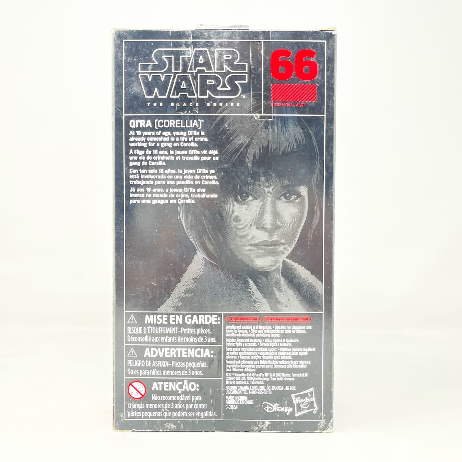 Vintage Hasbro Star Wars Black Series Sealed Figures Qi'Ra - Corellia (Solo) #66 - Hasbro Black Series (2018)