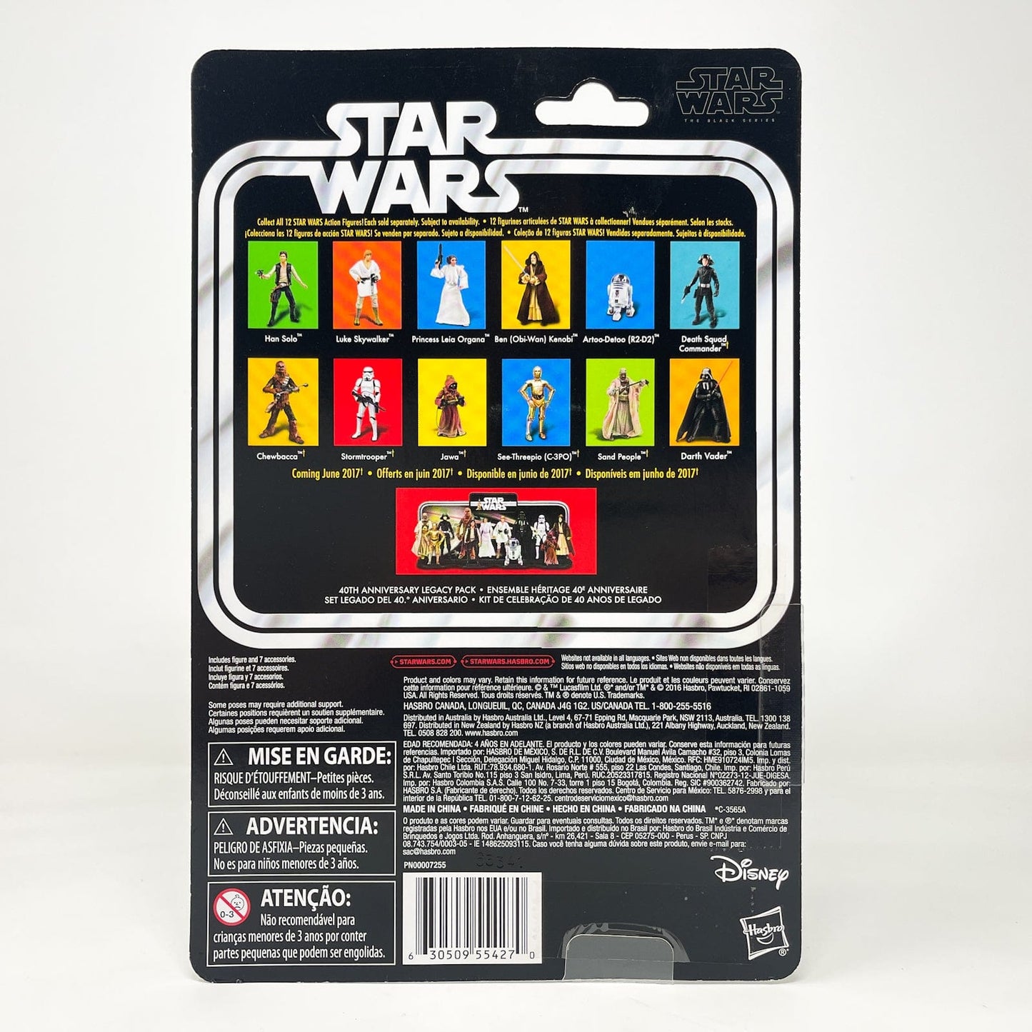 Vintage Hasbro Star Wars Black Series Sealed Figures R2-D2 (ANH) - 40th Anniversary - Hasbro Black Series (2017)