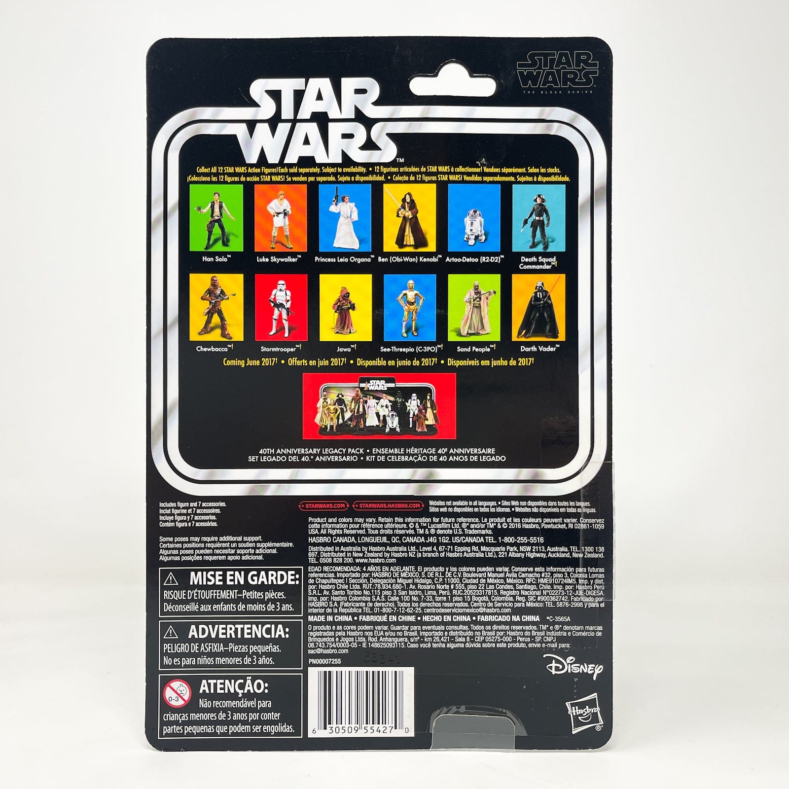 Vintage Hasbro Star Wars Black Series Sealed Figures R2-D2 (ANH) - 40th Anniversary - Hasbro Black Series (2017)