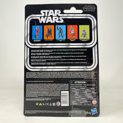 Vintage Hasbro Star Wars Black Series Sealed Figures R2-D2 (ESB) - 40th Anniversary - Hasbro Black Series (2020)
