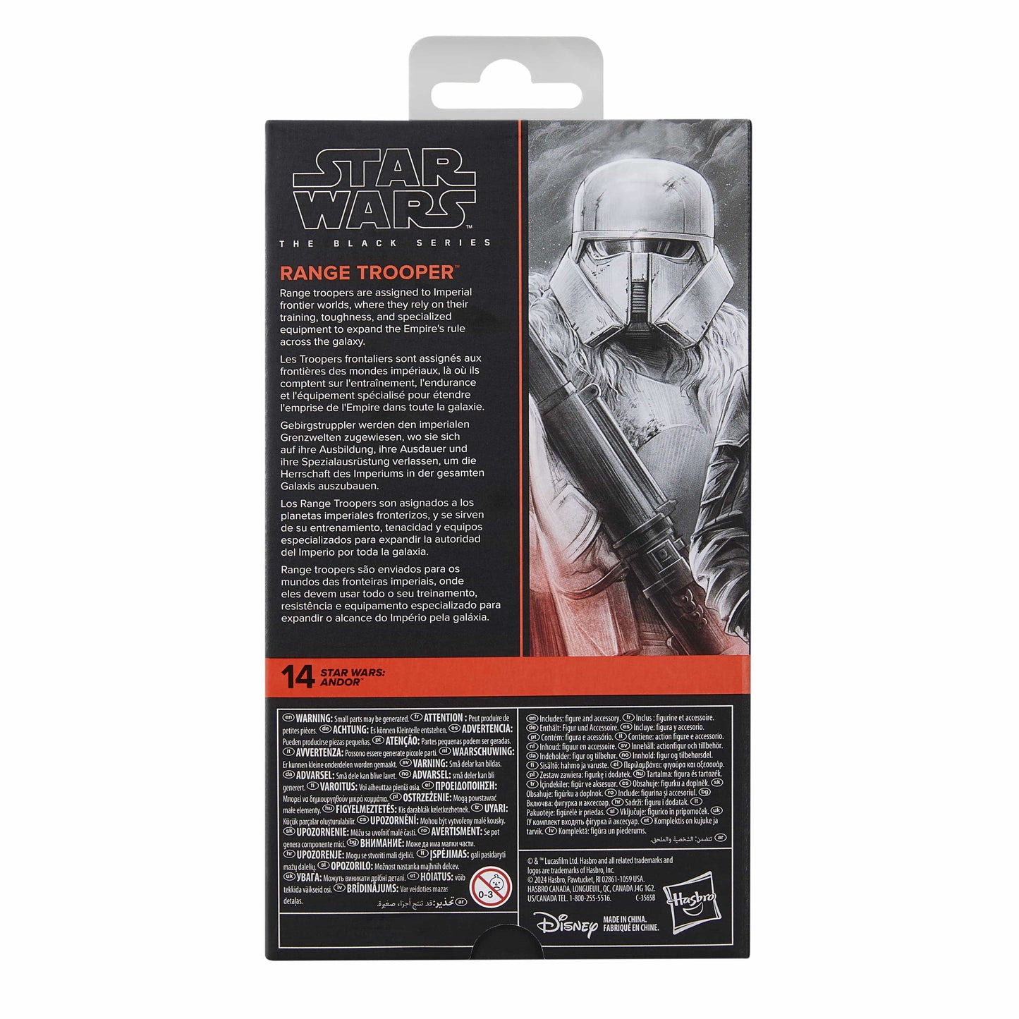 Vintage Hasbro Star Wars Black Series Sealed Figures Range Trooper (ANDOR) #14 - Black Series Hasbro Star Wars
