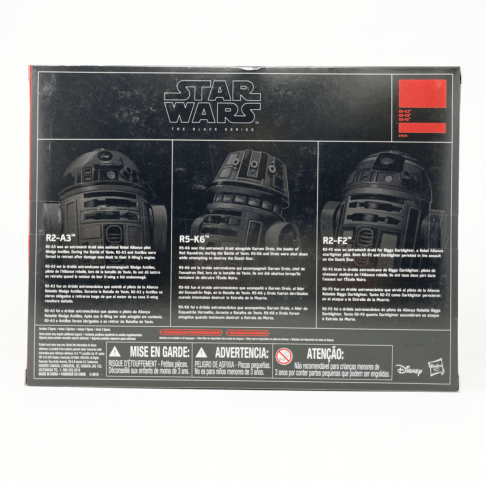 Vintage Hasbro Star Wars Black Series Sealed Figures Red Squadron Astromech Droid 3 Pack - (2018) - Black Series Hasbro Star Wars Action Figure
