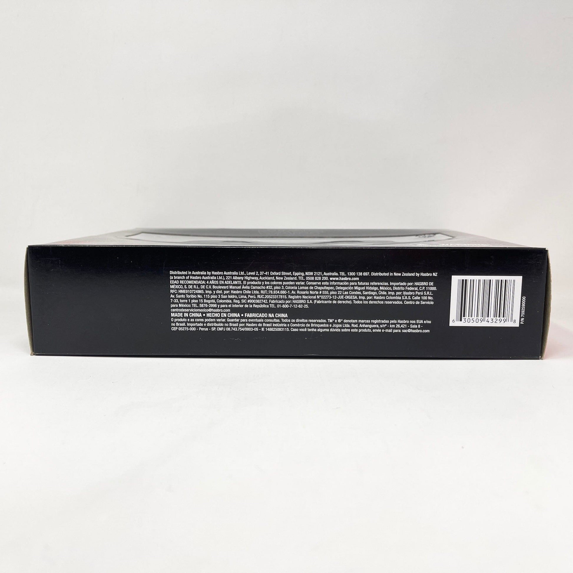 Vintage Hasbro Star Wars Black Series Sealed Figures Red Squadron Astromech Droid 3 Pack - (2018) - Black Series Hasbro Star Wars Action Figure