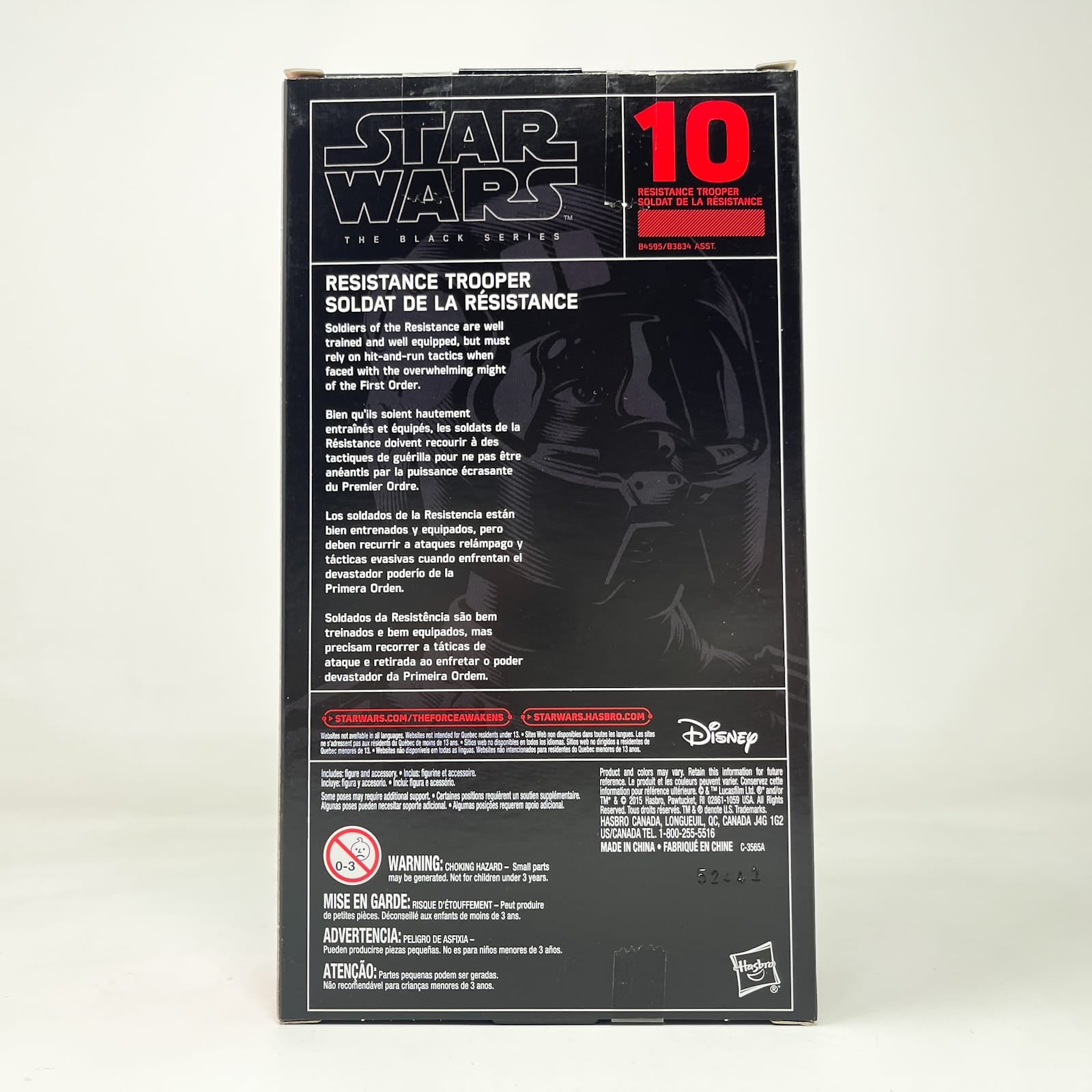 Vintage Hasbro Star Wars Black Series Sealed Figures Resistance Trooper -TFA #10 - Hasbro Black Series (2015)
