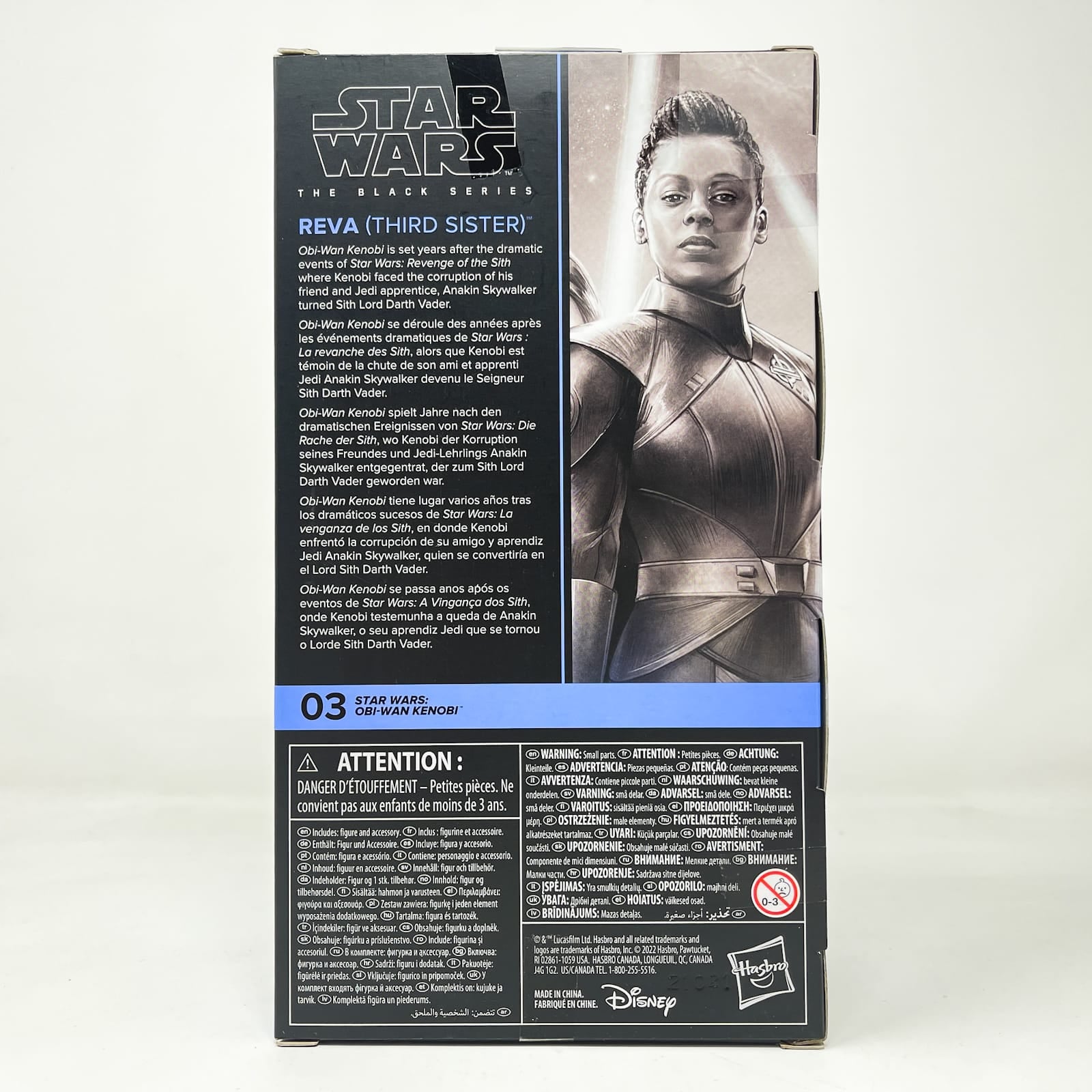 Vintage Hasbro Star Wars Black Series Sealed Figures Reva (Third Sister) OBI 03 - Hasbro Black Series (2022)