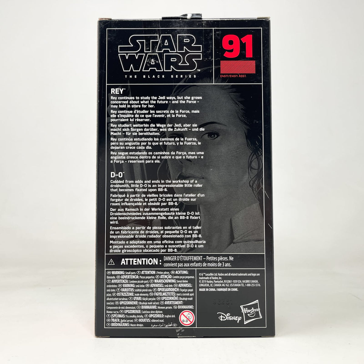 Vintage Hasbro Star Wars Black Series Sealed Figures Rey & D-O #91 - Hasbro Black Series (2019)