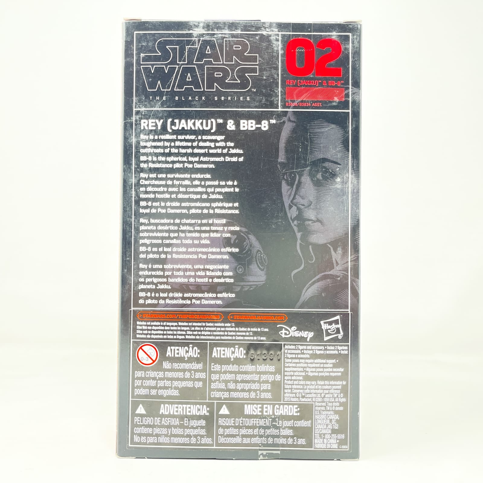Vintage Hasbro Star Wars Black Series Sealed Figures Rey (Jakku) & BB-8 #02 - Hasbro Black Series (2015)