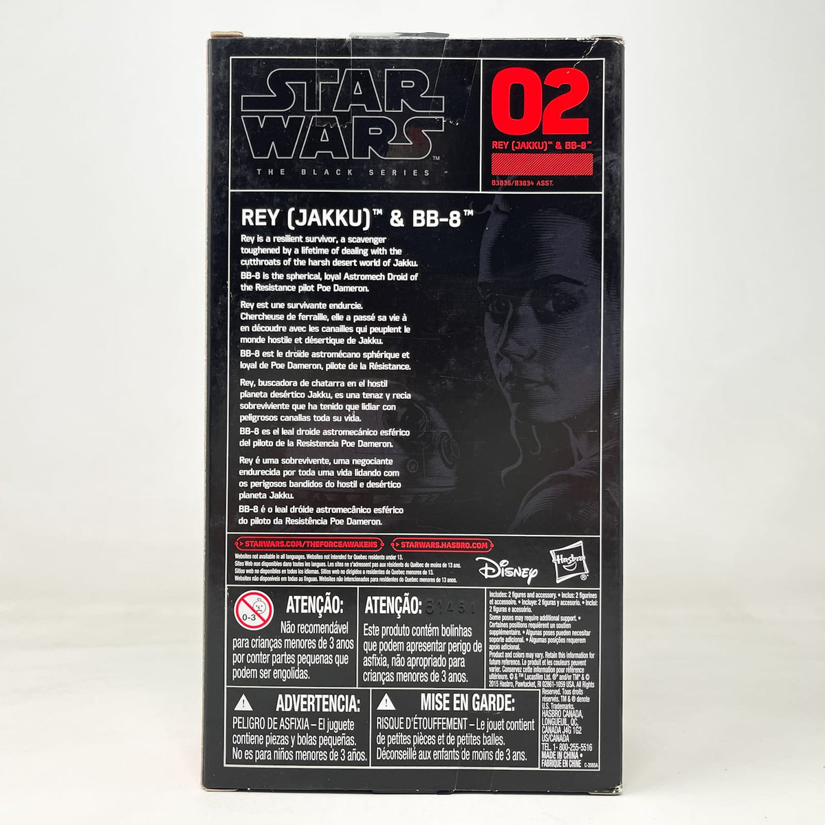 Vintage Hasbro Star Wars Black Series Sealed Figures Rey (Jakku) & BB-8 #02 - Hasbro Black Series (2015)