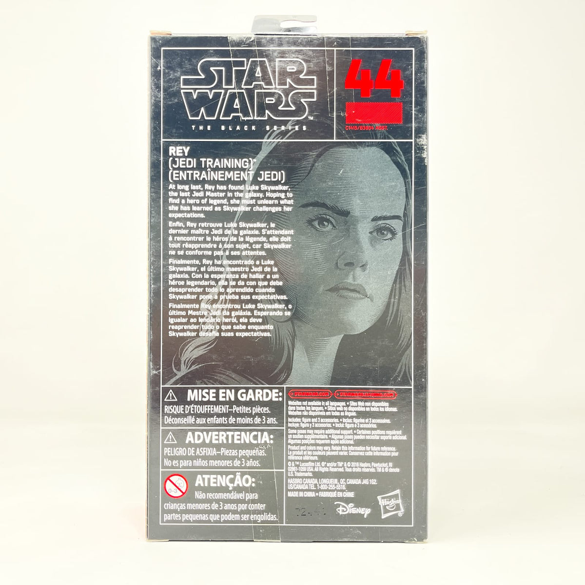 Hasbro Rey Figure Hasbro 2016 Rey (Jedi Training) Black Series Star Wars Figure – 4th ...