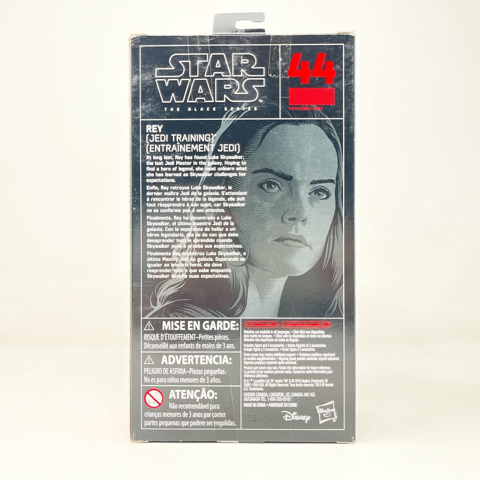 Vintage Hasbro Star Wars Black Series Sealed Figures Rey (Jedi Training) #44 - Hasbro Black Series (2016)