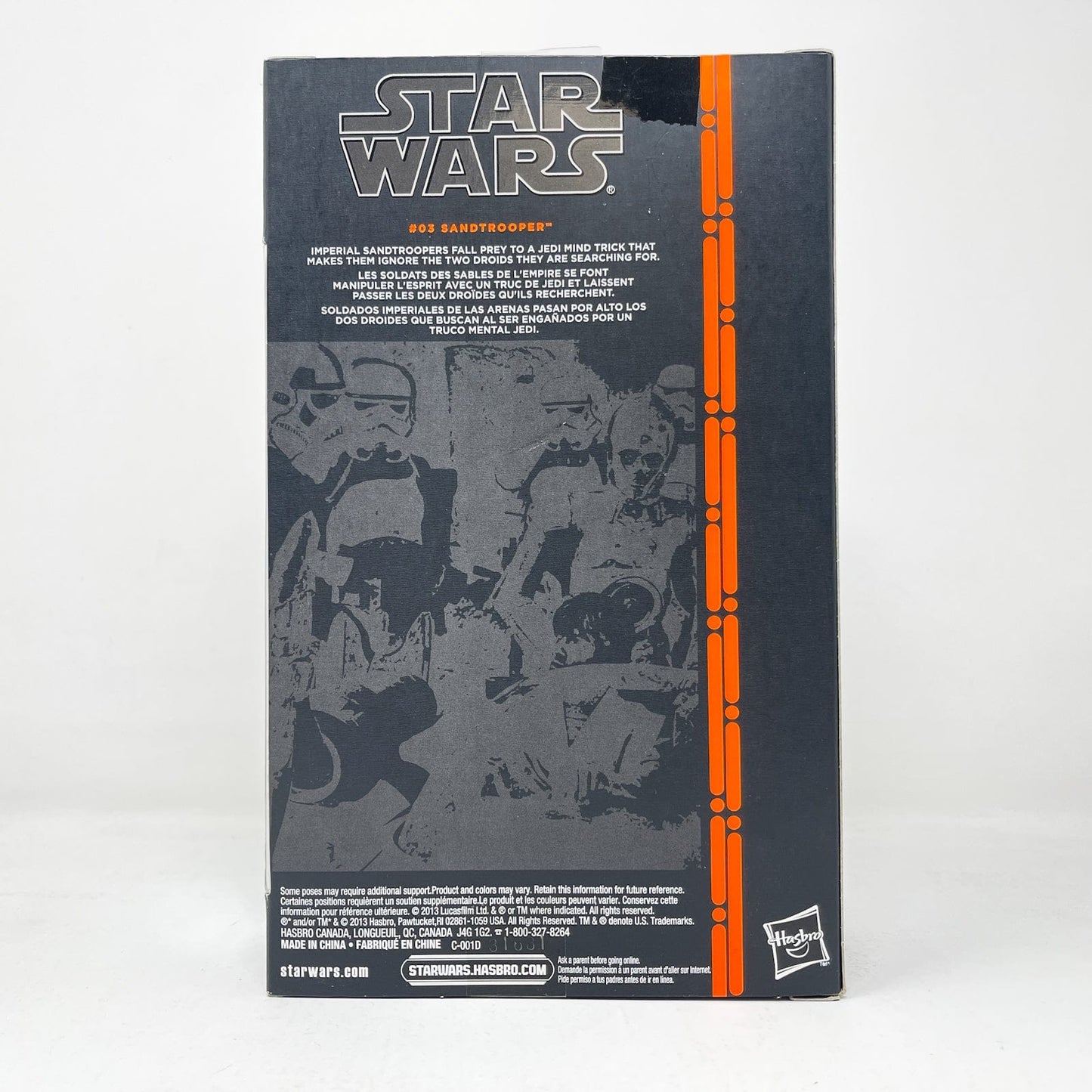 Vintage Hasbro Star Wars Black Series Sealed Figures Sandtrooper - Orange #03 - Black Series Hasbro Star Wars Action Figure