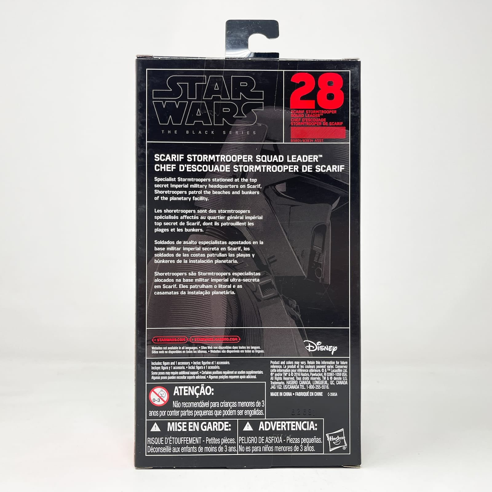 Vintage Hasbro Star Wars Black Series Sealed Figures Scarif Stormtrooper Squad Leader #28 - Hasbro Black Series (2016)