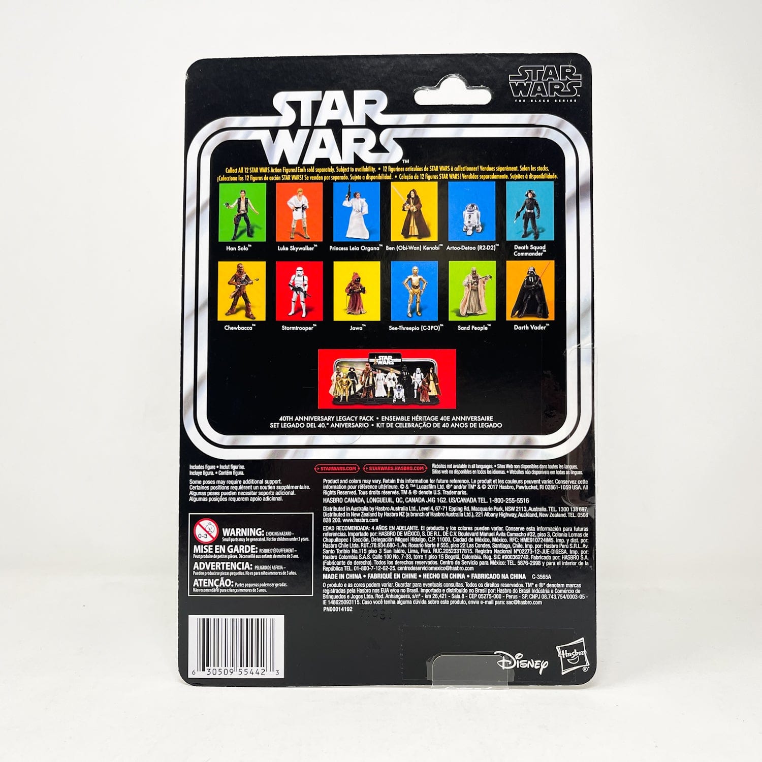 Vintage Hasbro Star Wars Black Series Sealed Figures See-Threepio (C-3PO) (ANH) - Black Series 40th Hasbro Star Wars Action Figure