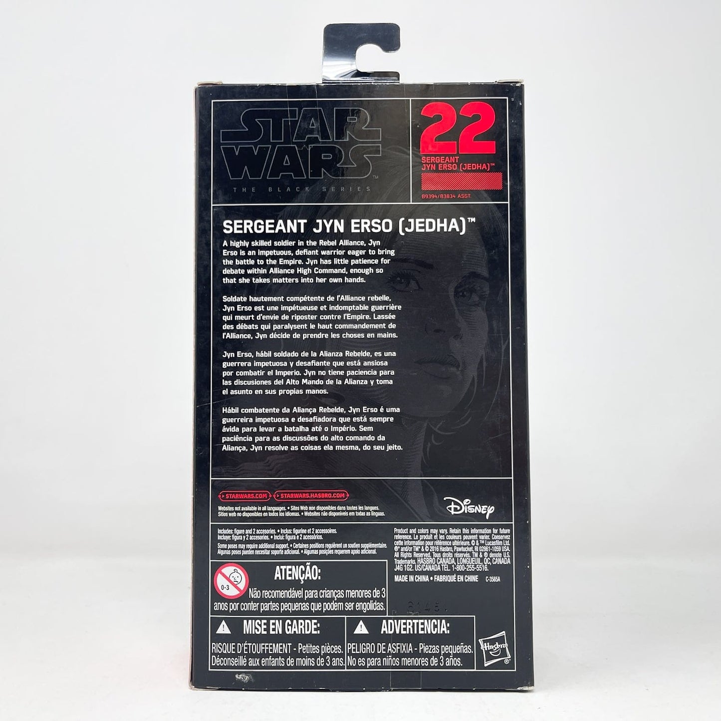 Vintage Hasbro Star Wars Black Series Sealed Figures Sergeant Jyn Erso - Jedha (Rogue One) #22 - Black Series Hasbro Star Wars Action Figure