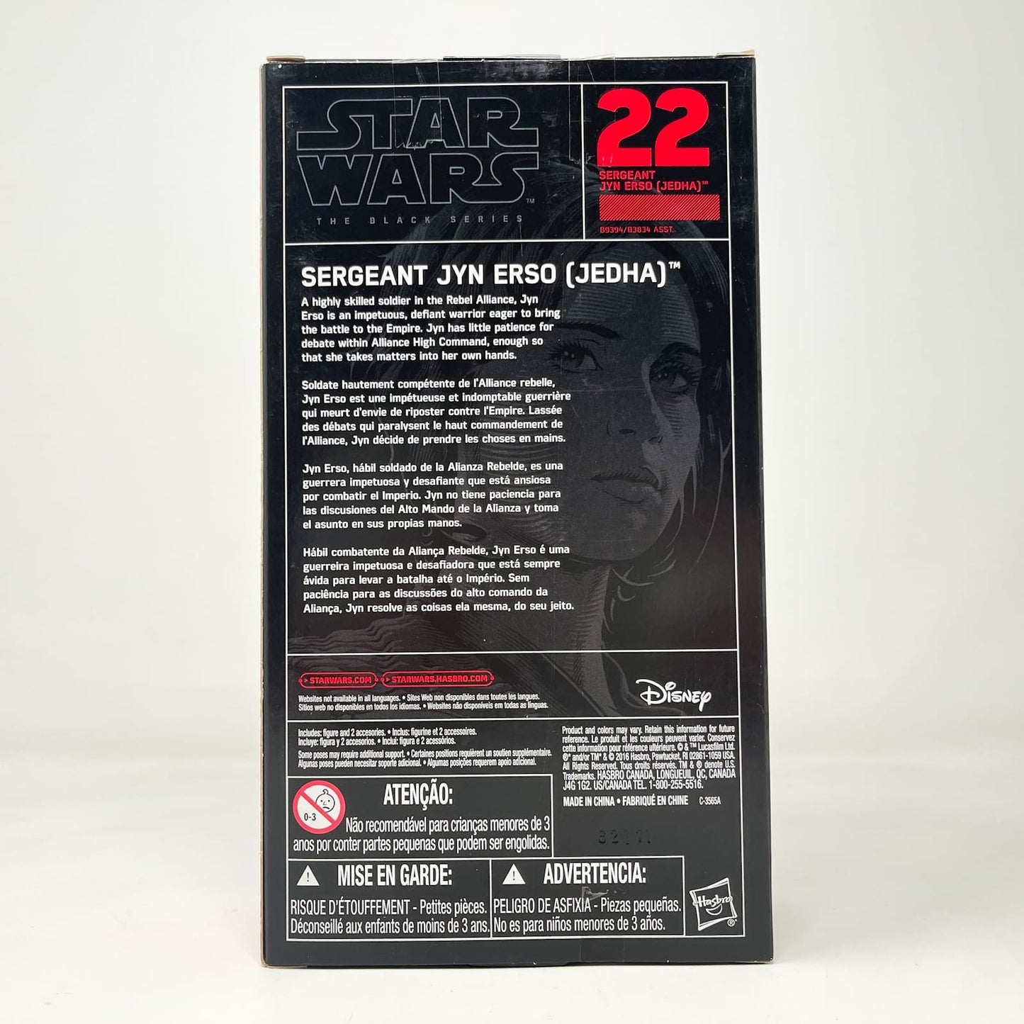 Vintage Hasbro Star Wars Black Series Sealed Figures Sergeant Jyn Erso - Jedha (Rogue One) #22 - Hasbro Black Series (2016)