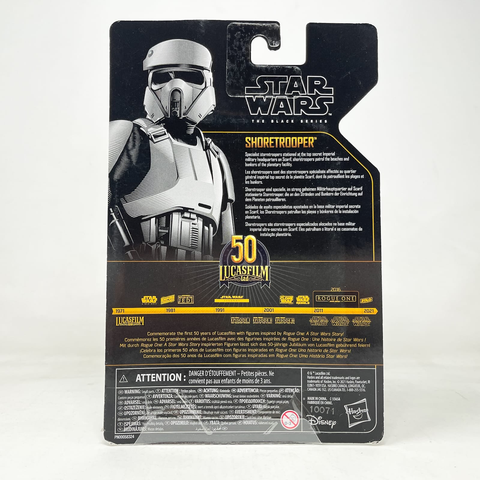 Vintage Hasbro Star Wars Black Series Sealed Figures Shoretrooper Archive - Hasbro Black Series (2021)
