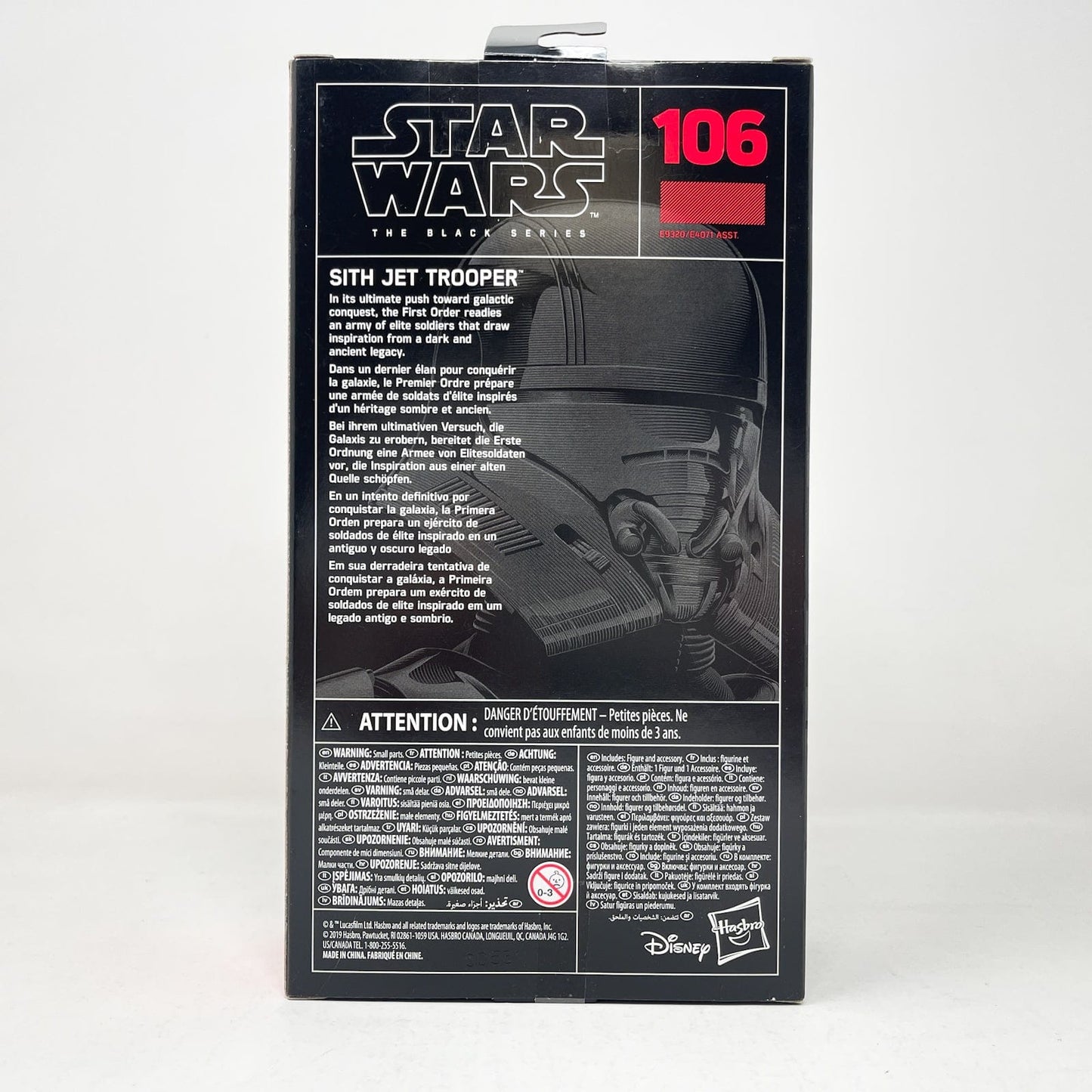 Vintage Hasbro Star Wars Black Series Sealed Figures Sith Jet Trooper #106 - Black Series Hasbro