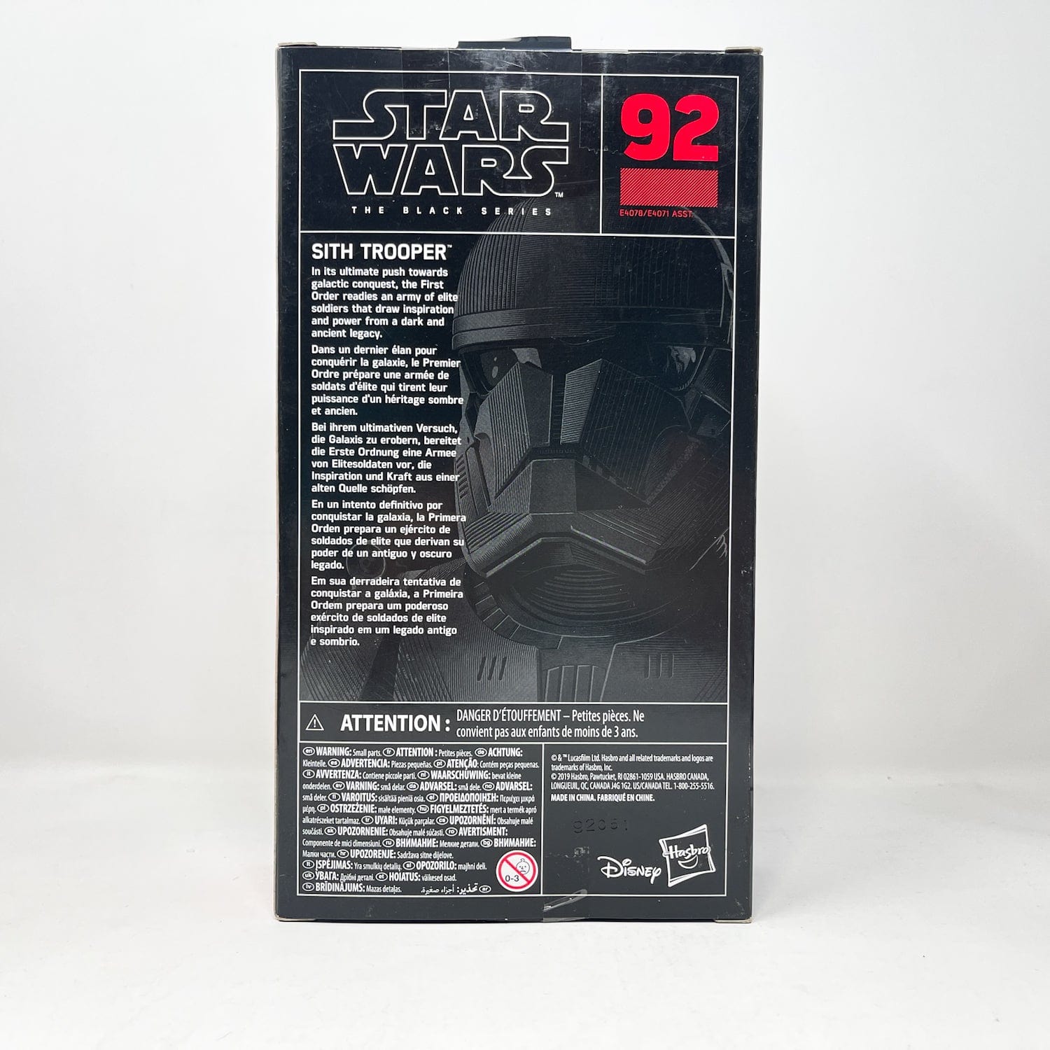 Vintage Hasbro Star Wars Black Series Sealed Figures Sith Trooper #92 - Black Series Hasbro Star Wars Action Figure