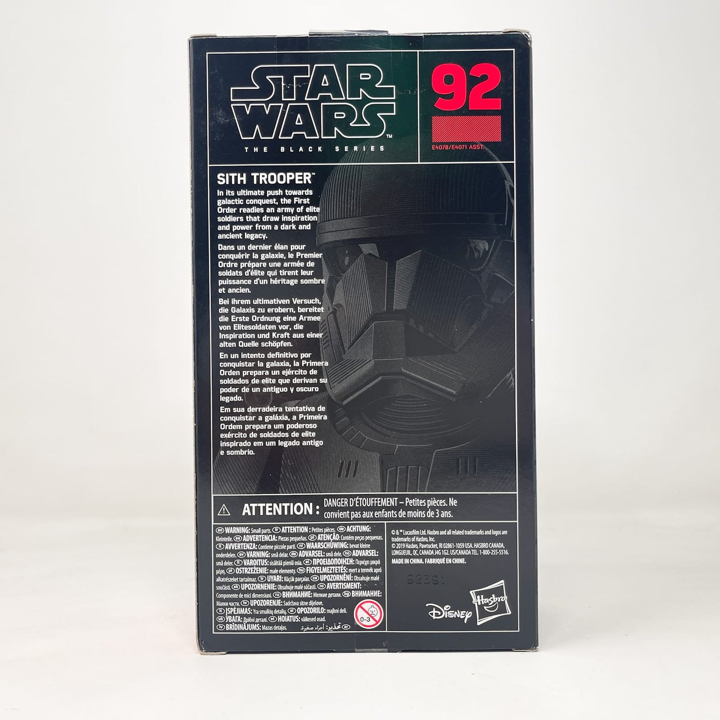 Vintage Hasbro Star Wars Black Series Sealed Figures Sith Trooper #92 - Hasbro Black Series (2019)