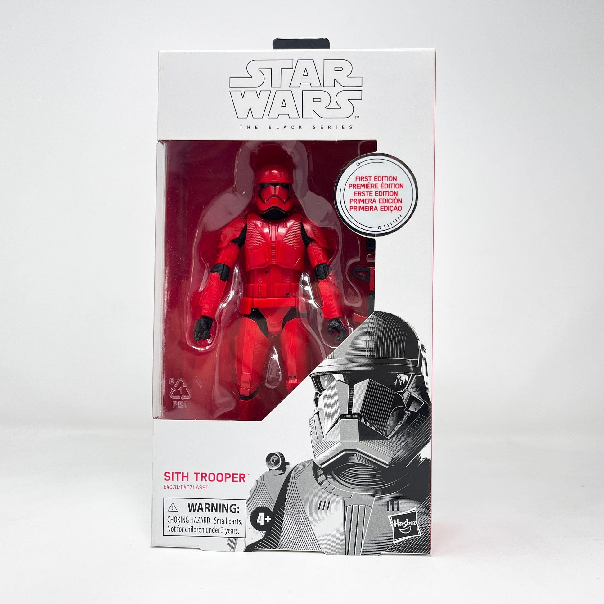 Vintage Hasbro Star Wars Black Series Sealed Figures Sith Trooper (First Edition) #92 - Black Series Hasbro Star Wars Action Figure
