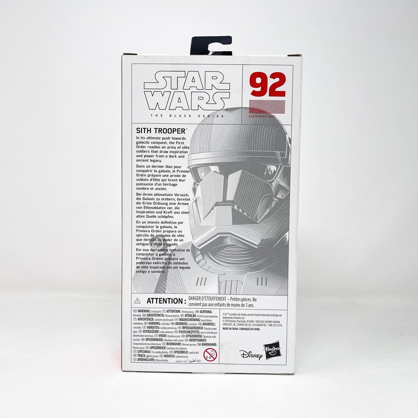 Vintage Hasbro Star Wars Black Series Sealed Figures Sith Trooper (First Edition) #92 - Black Series Hasbro Star Wars Action Figure