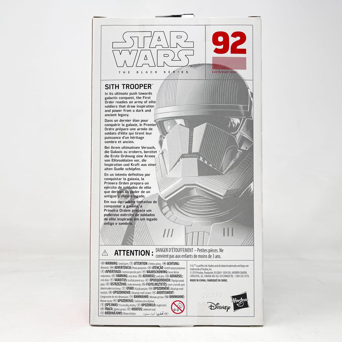 Vintage Hasbro Star Wars Black Series Sealed Figures Sith Trooper (First Edition) #92 - Hasbro Black Series (2019)