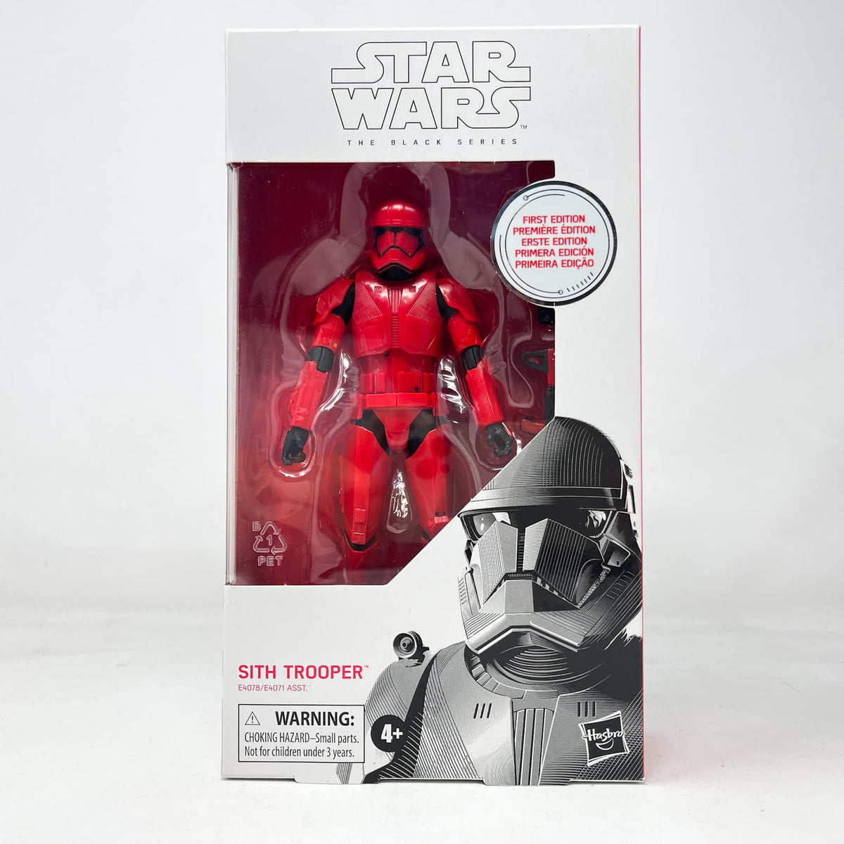 Vintage Hasbro Star Wars Black Series Sealed Figures Sith Trooper (First Edition) #92 - Hasbro Black Series (2019)