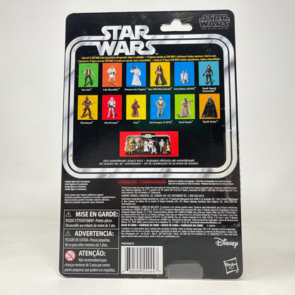 Vintage Hasbro Star Wars Black Series Sealed Figures Stormtrooper (ANH) - 40th Anniversary - Hasbro Black Series (2017)