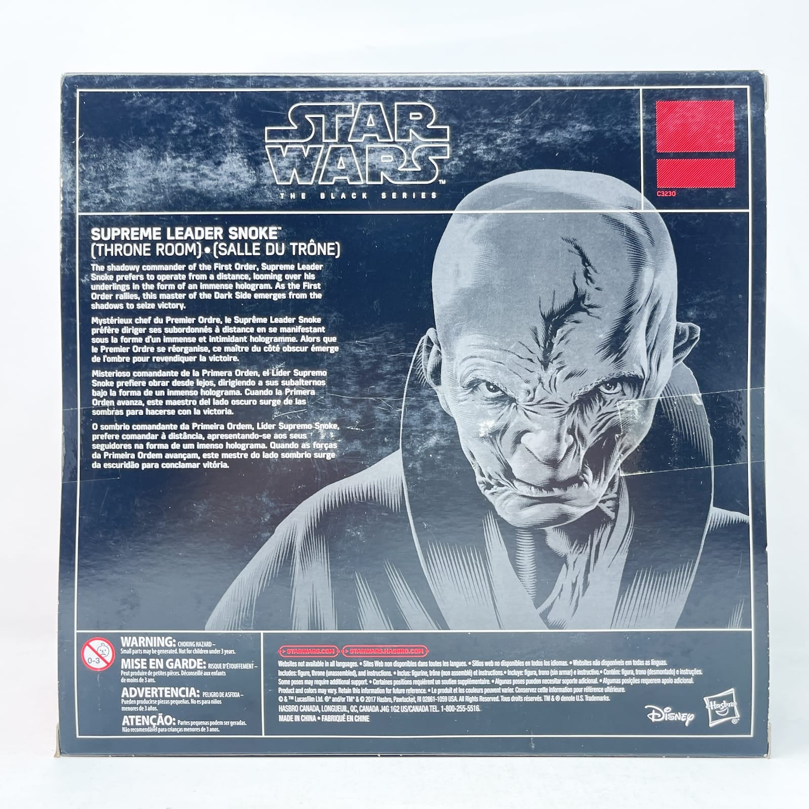 Vintage Hasbro Star Wars Black Series Sealed Figures Supreme Leader Snoke (Throne Room) Deluxe - Hasbro Black Series (2017)