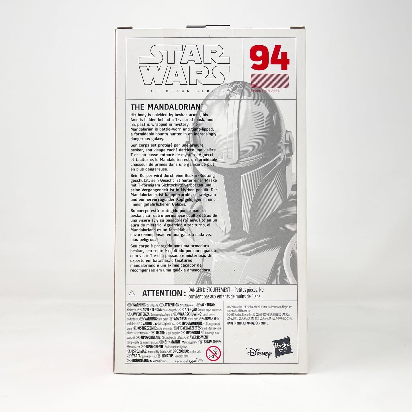 Vintage Hasbro Star Wars Black Series Sealed Figures The Mandalorian (First Edition) #94 - Hasbro Black Series (2019)