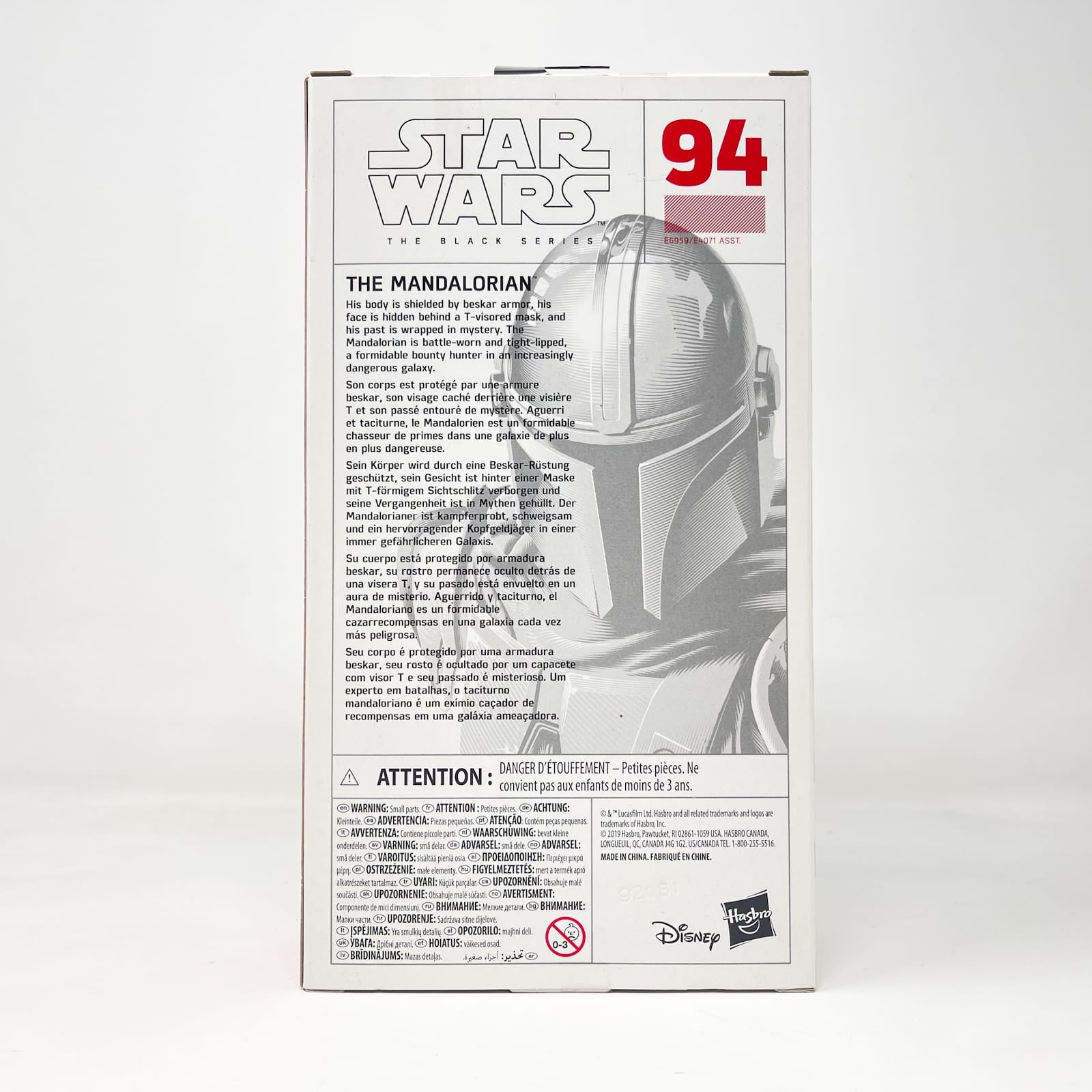 Vintage Hasbro Star Wars Black Series Sealed Figures The Mandalorian (First Edition) #94 - Hasbro Black Series (2019)