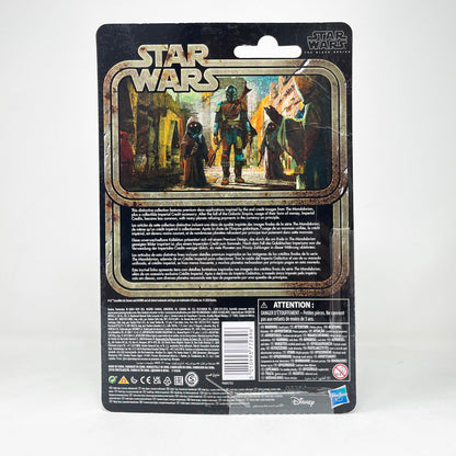 Vintage Hasbro Star Wars Black Series Sealed Figures The Mandalorian (The Mandalorian) - Black Series Credit Collection Hasbro Star Wars Action Figure
