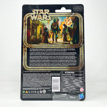 Vintage Hasbro Star Wars Black Series Sealed Figures The Mandalorian (The Mandalorian) - Hasbro Black Series (2022)