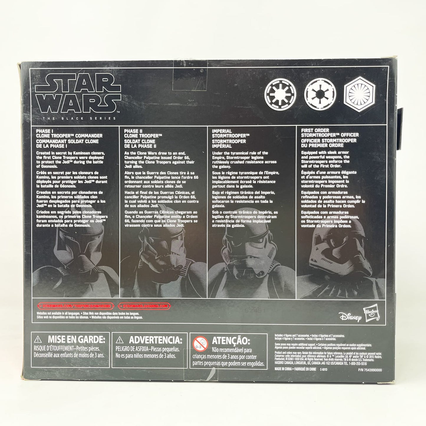 Vintage Hasbro Star Wars Black Series Sealed Figures Trooper 4 pack - Amazon - Hasbro Black Series (2015)