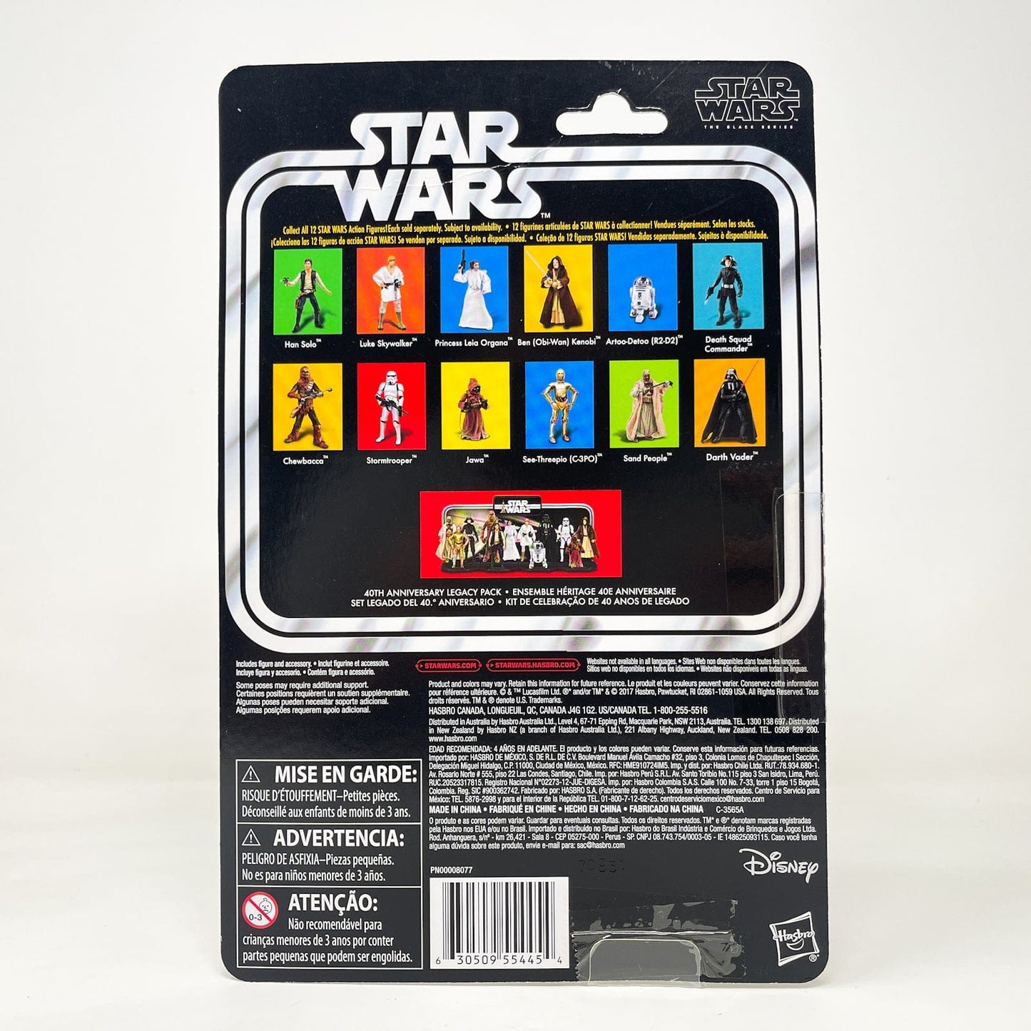 Vintage Hasbro Star Wars Black Series Sealed Figures Tusken Raider (Sand People) - 40th Anniversary - Hasbro Black Series (2017)