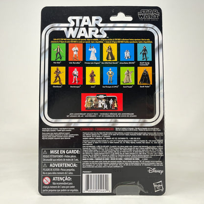 Vintage Hasbro Star Wars Black Series Sealed Figures Tusken Raider (Sand People) - 40th Anniversary - Hasbro Black Series (2017)