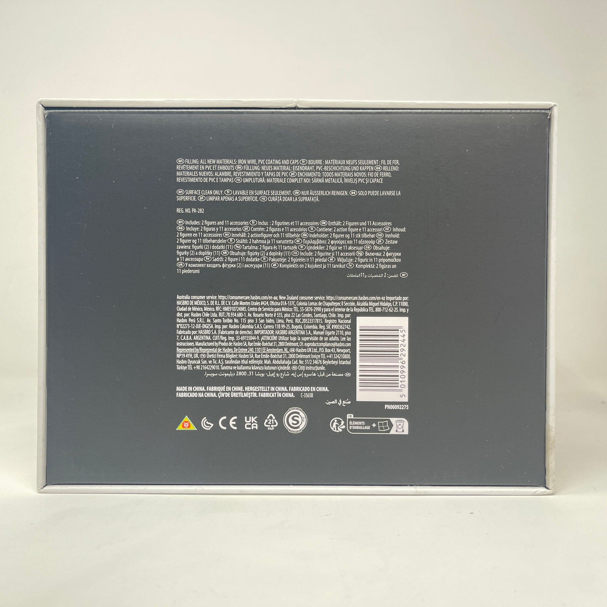 Vintage Hasbro Star Wars Black Series Sealed Figures US/English Package - The Ronin & R5-D56 - HasbroPulse Exclusive - Black Series Hasbro Star Wars figure Box Set