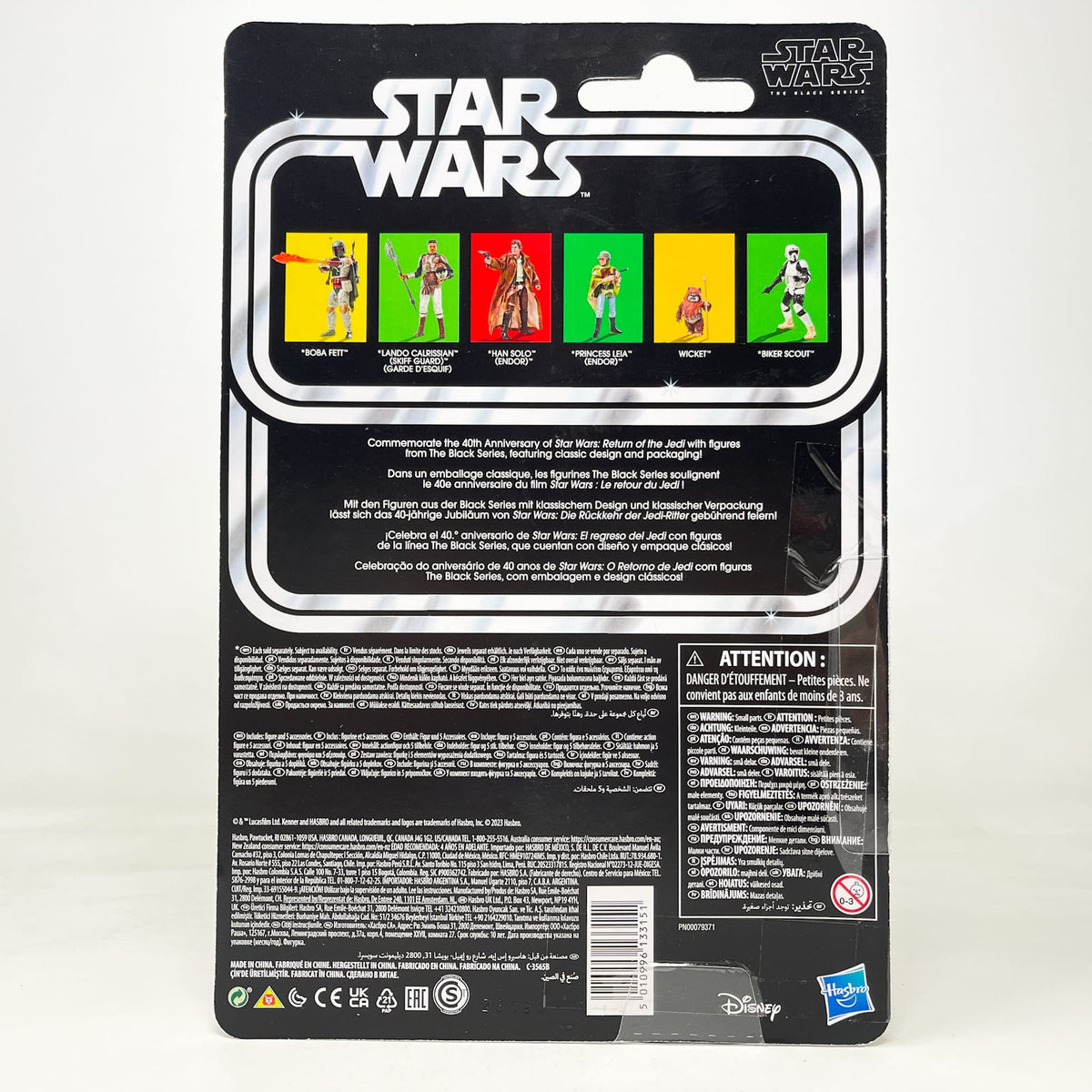 Vintage Hasbro Star Wars Black Series Sealed Figures Wicket - 40th Anniversary - Hasbro Black Series (2023)